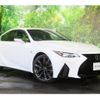 lexus is 2023 -LEXUS--Lexus IS 6AA-AVE30--AVE30-5097582---LEXUS--Lexus IS 6AA-AVE30--AVE30-5097582- image 1