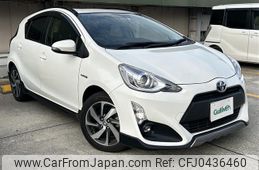 toyota aqua 2015 -TOYOTA--AQUA DAA-NHP10--NHP10-2501153---TOYOTA--AQUA DAA-NHP10--NHP10-2501153-