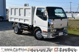 mitsubishi-fuso canter 2002 GOO_NET_EXCHANGE_0707349A30241113W002