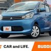 mitsubishi ek-wagon 2015 CFJ1841683 image 1