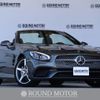 mercedes-benz sl-class 2017 quick_quick_DBA-231466_WDD2314661F049930 image 1