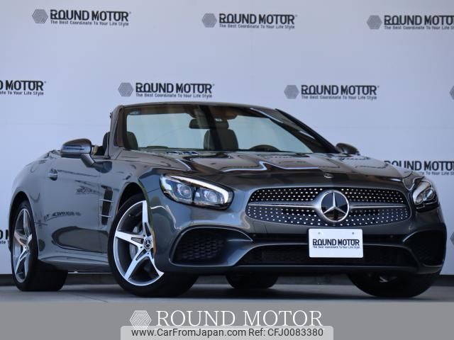 mercedes-benz sl-class 2017 quick_quick_DBA-231466_WDD2314661F049930 image 1