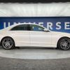 mercedes-benz s-class 2017 CFJ1847923 image 20