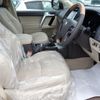 toyota land-cruiser-prado 2020 24010515 image 13