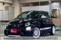 fiat fiat-others 2022 -FIAT 【多摩 511ﾐ 333】--Fiat 7BA-31214T--ZFABF13H3NJG53836---FIAT 【多摩 511ﾐ 333】--Fiat 7BA-31214T--ZFABF13H3NJG53836-