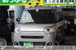 daihatsu move-canbus 2023 quick_quick_5BA-LA860S_LA860S-0009712