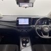 nissan note 2022 -NISSAN--Note 6AA-E13--E13-102611---NISSAN--Note 6AA-E13--E13-102611- image 16