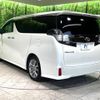 toyota vellfire 2017 -TOYOTA--Vellfire DBA-AGH30W--AGH30-0135973---TOYOTA--Vellfire DBA-AGH30W--AGH30-0135973- image 20