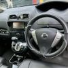 nissan serena 2011 CFJ1864627 image 18