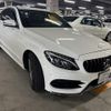 mercedes-benz c-class 2016 CFJ1598407 image 2