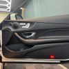 mercedes-benz e-class 2017 quick_quick_238342C_WDD2383422F010427 image 16