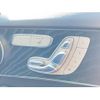 mercedes-benz c-class-station-wagon 2017 CFJ1524925 image 16
