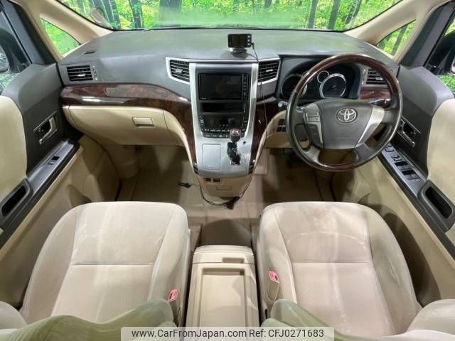 toyota vellfire 2012 -TOYOTA--Vellfire DBA-ANH25W--ANH25-8034667---TOYOTA--Vellfire DBA-ANH25W--ANH25-8034667- image 2