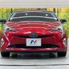 toyota prius 2016 CFJ1792958 image 14