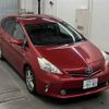 toyota prius-α 2011 -TOYOTA 【多摩 330ス9183】--Prius α ZVW41W-3041786---TOYOTA 【多摩 330ス9183】--Prius α ZVW41W-3041786- image 1