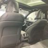 mercedes-benz c-class-station-wagon 2023 quick_quick_5AA-206241C_W1K2062412F089391 image 15