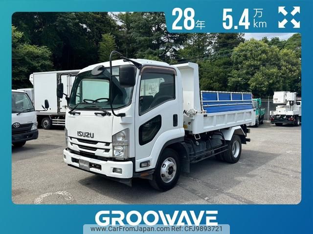 isuzu forward 2016 GOO_NET_EXCHANGE_0541786A30240611W003 image 1