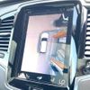 volvo xc90 2020 CFJ1701905 image 9