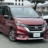 nissan serena 2018 -NISSAN--Serena DAA-GFC27--GFC27-098094---NISSAN--Serena DAA-GFC27--GFC27-098094- image 1