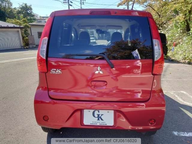 mitsubishi ek-wagon 2017 -MITSUBISHI--ek Wagon DBA-B11W--B11W-0311164---MITSUBISHI--ek Wagon DBA-B11W--B11W-0311164- image 2