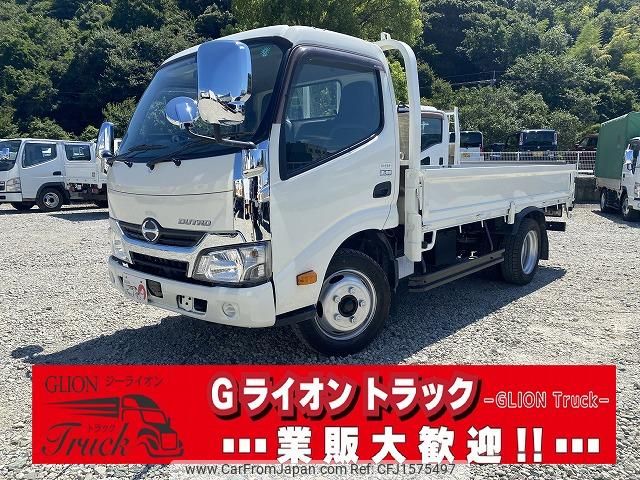 hino dutro 2018 CFJ1575497 image 1