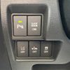 suzuki spacia 2022 CFJ1744488 image 16