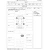 mercedes-benz a-class 2016 CFJ1729528 image 30