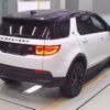 rover discovery 2021 CFJ1814698 image 2