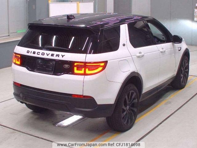 rover discovery 2021 CFJ1814698 image 2
