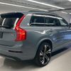 volvo xc90 2022 quick_quick_5AA-LB420TXCM_YV1LF06MCN1793009 image 8