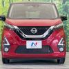 nissan dayz 2019 -NISSAN--DAYZ 5AA-B44W--B44W-0014837---NISSAN--DAYZ 5AA-B44W--B44W-0014837- image 15