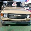 toyota land-cruiser 1988 -TOYOTA--Land Cruiser HJ61V--HJ61-010036---TOYOTA--Land Cruiser HJ61V--HJ61-010036- image 2