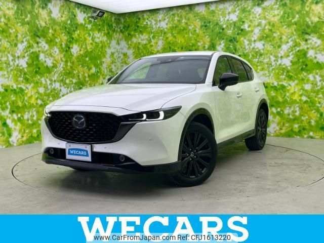 mazda cx-5 2022 CFJ1613220 image 1
