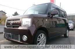 toyota pixis-space 2013 CFJ0953823