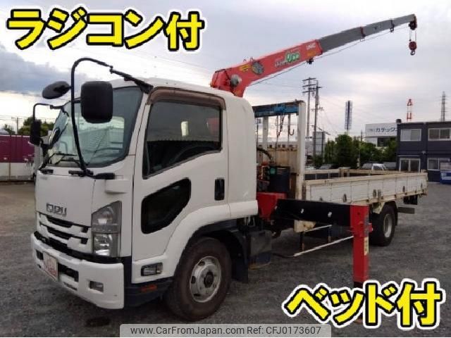 isuzu forward 2016 quick_quick_TKG-FRR90S2_FRR90-7096510 image 1