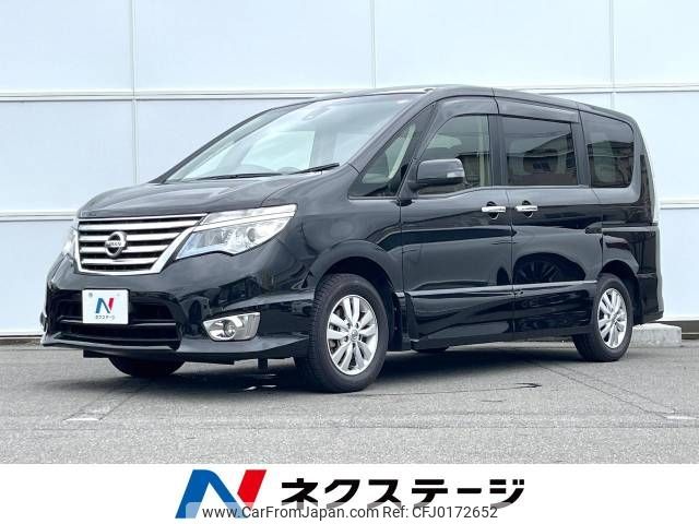 nissan serena 2016 -NISSAN--Serena DBA-FPC26--FPC26-051739---NISSAN--Serena DBA-FPC26--FPC26-051739- image 1