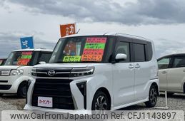 daihatsu tanto 2023 -DAIHATSU 【名変中 】--Tanto LA650S--0339751---DAIHATSU 【名変中 】--Tanto LA650S--0339751-