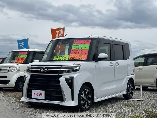 daihatsu tanto 2023 -DAIHATSU 【名変中 】--Tanto LA650S--0339751---DAIHATSU 【名変中 】--Tanto LA650S--0339751- image 1