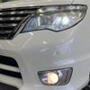 nissan serena 2014 -NISSAN--Serena DAA-HFC26--HFC26-206746---NISSAN--Serena DAA-HFC26--HFC26-206746- image 14