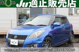 suzuki swift 2014 CFJ1870266