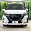 nissan serena 2020 quick_quick_GFC27_GFC27-189441 image 15