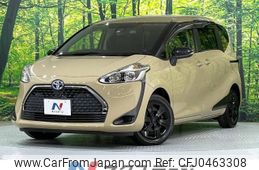 toyota sienta 2022 -TOYOTA--Sienta 6AA-NHP170G--NHP170-7265825---TOYOTA--Sienta 6AA-NHP170G--NHP170-7265825-