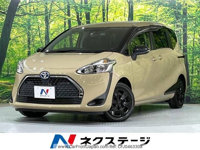 toyota sienta 2022 -TOYOTA--Sienta 6AA-NHP170G--NHP170-7265825---TOYOTA--Sienta 6AA-NHP170G--NHP170-7265825- image 1