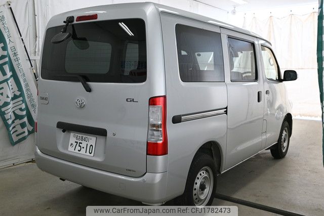 toyota townace-van 2024 CFJ1782473 image 2