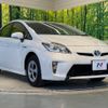 toyota prius 2015 -TOYOTA--Prius DAA-ZVW30--ZVW30-1938048---TOYOTA--Prius DAA-ZVW30--ZVW30-1938048- image 15