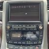 toyota alphard 2008 CFJ1553830 image 2