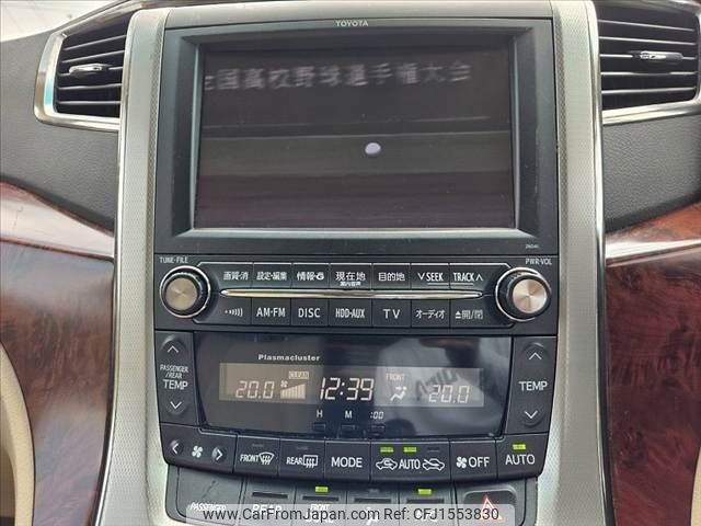 toyota alphard 2008 CFJ1553830 image 2