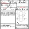 audi q2 2023 CFJ1760402 image 17