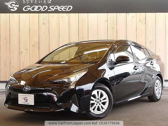 toyota prius 2016 quick_quick_DAA-ZVW50_ZVW50-6068138 image 1