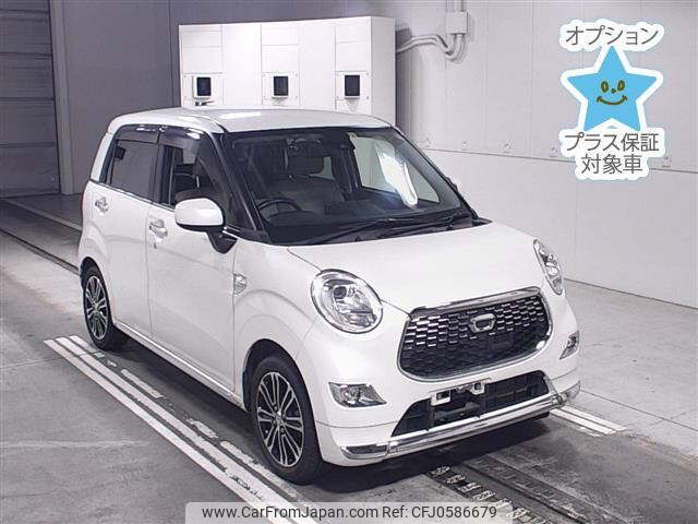 daihatsu cast 2016 -DAIHATSU 【後日 】--Cast LA250S-0053544---DAIHATSU 【後日 】--Cast LA250S-0053544- image 1